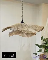 لوستر لاله دوبل چسبیده کد ۲۱۰