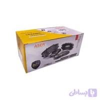لنت ترمز جلو برلیانس H330، H320 و V5 ایسر (Aser)