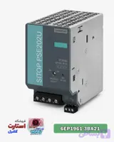 پاور 40 امپر | 6EP1961-3BA21 SIEMENS | SITOP