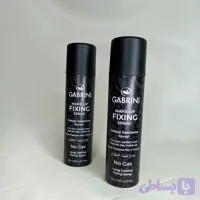 اسپری فیکس آرایش