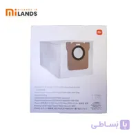 کیسه جارو رباتیک شیائومی مدل X20 Max / Pro