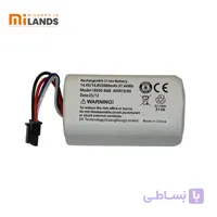 باتری جارو روباتیک شیائومی مدل S20