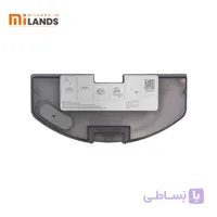 مخزن آب جاروی رباتیک شیائومی مدل S10 Plus
