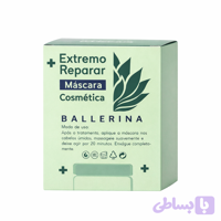 پک کراتین مو خانگی بالرینا BALLERINA ١٢٠ میل