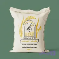 ندا دانه‌بلند درجه یک