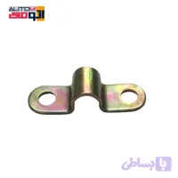 بست میل کاپوت اطلس