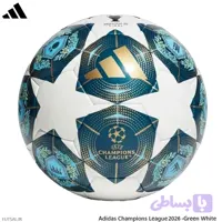 توپ فوتسال Adidas Champions League 2026-Green White - فوتسال