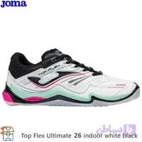کفش فوتسال جوما Joma Top Flex Ultimate 26 indoor white black - فوتسال