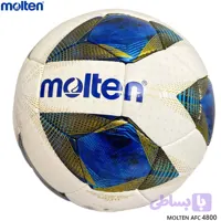 توپ فوتسال MOLTEN AFC 4800 - فوتسال