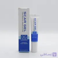 ترمیم کننده اسکارژل دیجی درم ۱۵ میل