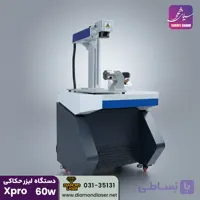 دستگاه لیزر حکاکی 60 وات