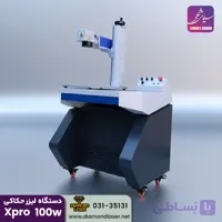 دستگاه لیزر حکاکی 100 وات ریکاس با گارانتی 12 ماهه