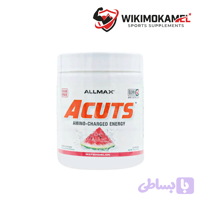 پودر آمینو کات آلمکس نوتریشن اصل 210 گرم AllMax Nutrition AminoCuts