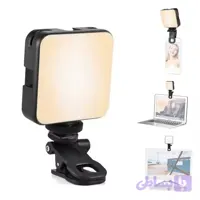 رینگ لایت سلفی LED AY-83 مناسب عکاسی و تولید محتوا ویدیو لایت حرفه‌ای/رینگ لایت
