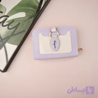 کیف پول دخترانه لایلا