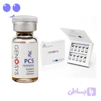 کوکتل ضدجوش وآکنه pcs برند ژنوسیس