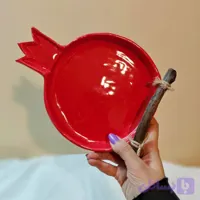 ظرف پذیرایی سرامیکی مدل انار دستساز