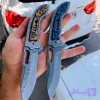 چاقو برند نایوس