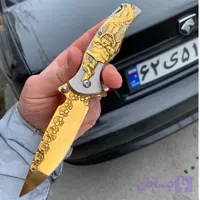 چاقو تاشو برونینگ طلایی