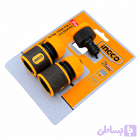 کوپلینگ شلنگ آب اینکو مدل HHCS-03122 مجموعه 3 عددی
