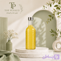 بطری شیشه‌ای درب‌دار مدل کلاسیک شیاردار