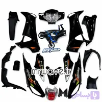 فلاپ ویو پیشرو پیام 135 مشکی براق