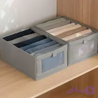 باکس پنجره دار خوش