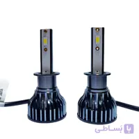 لامپ هدلایت تک حالته فرهاد مدل F1PRO پایه H1 بسته ۲ عددی