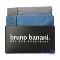 شورت مردانه (Bruno Banani)آلمانی پک ۲ عددی - اورجینال M_L_XL_XXL
