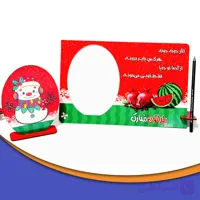 قاب یلدا چندکاره