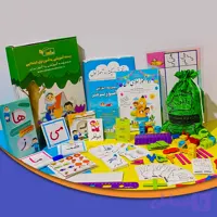 بسته آموزشی ره‌آموز اول