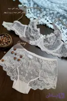 ست سوتین فنردار و شورت جنیفری دانتل برند ژوبین