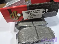 لنت عقب سرامیکی ماکسیما
