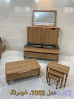 ست کامل کد ۱۰۵۲