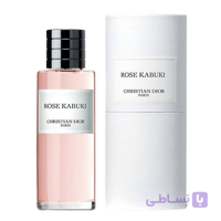عطر ادکلن زنانه دیور رز کابوکی Dior Rose Kabuki 2018 Tester 75ml