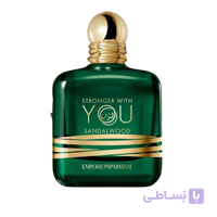عطر ادکلن مردانه امپریو آرمانی استرانگر ویت یو صندل‌وود Emporio Armani Stronger With You Sandalwood Tester 100ml