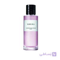 عطر ادکلن زنانه دیور ساکورا Dior Sakura 2018 Tester 75ml