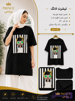 تیشرت مدل لانگ چاپدار جنس نخ پنبه