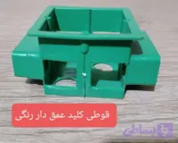 قوطی عمق زیاد معمولی