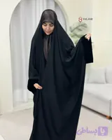 چادر عربی نگین‌دار ونوس