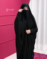 چادر بحرینی مهاراجه طرح اربعین