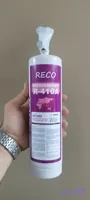 گاز R410A ریکو 650 گرمی شیردار