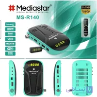 گیرنده دیجیتال مدیا استار مدل R140