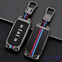 کاور ریموت لاکچری فلزی مناسب فیدلیتی