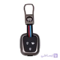 کاور ریموت فلزی دنا