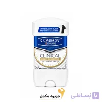 استیک ضدتعریق مردانه کامان مدل Light Sensitive