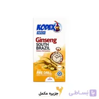 کدکس کاندوم ۱۲ تایی جینسینگ تاخیری و حس گرماGinsing South Brazil