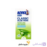 کدکس کاندوم ۱۲ تایی ساده آلوئه ورا نازکClassic Aloe vera