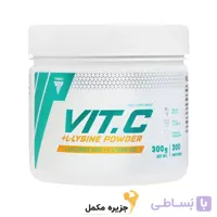 ویتامین سی و لیزین 300 گرم|Vitamin C plus Lysine Powder 300 g