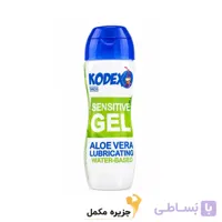 کدکس ژل روان کننده پوست حساس
